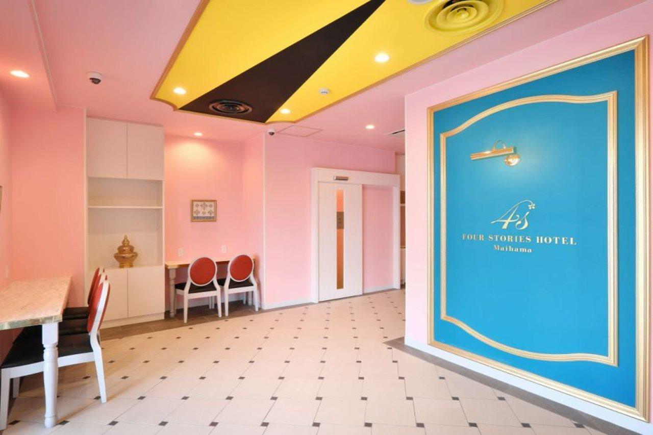 Four Stories Hotel Maihama Tokyo Bay Exterior photo